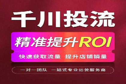 深度解析：百度推广账户结构优化案例